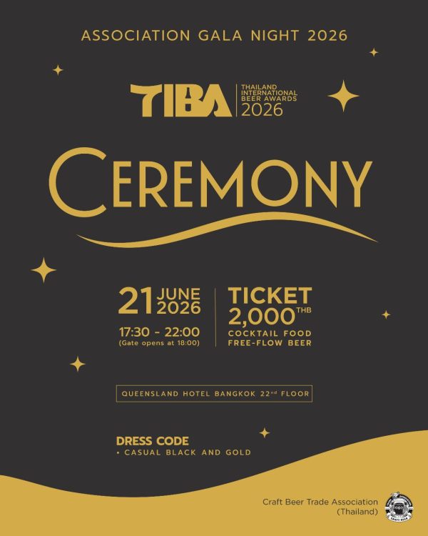 TIBA Ceremony - Association Gala Night 2026