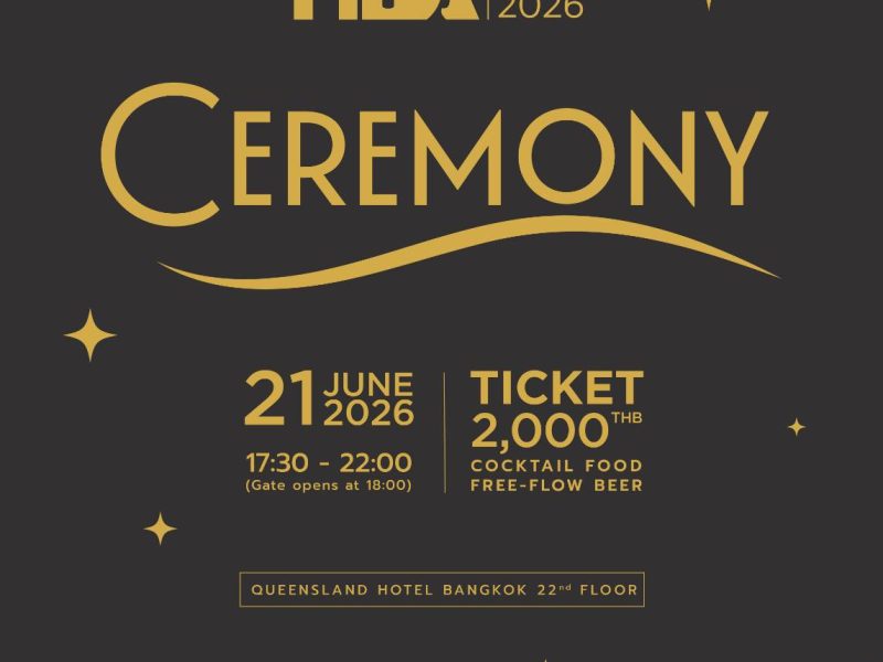 TIBA Ceremony - Association Gala Night 2026